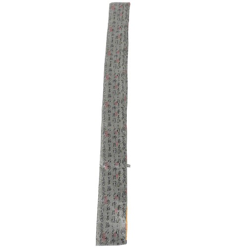 Sword storage bag - sword, carry